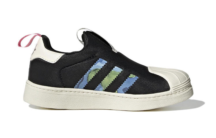 (PS) adidas Superstar 360 x Andr Saraiva 'Earth' GY9153