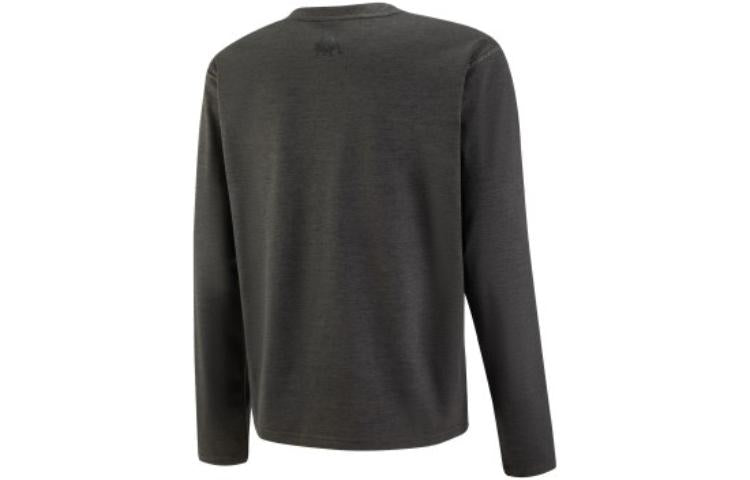 PUMA 4 Symbols Cloudspun Sweatshirt 'Grey' 522686-01