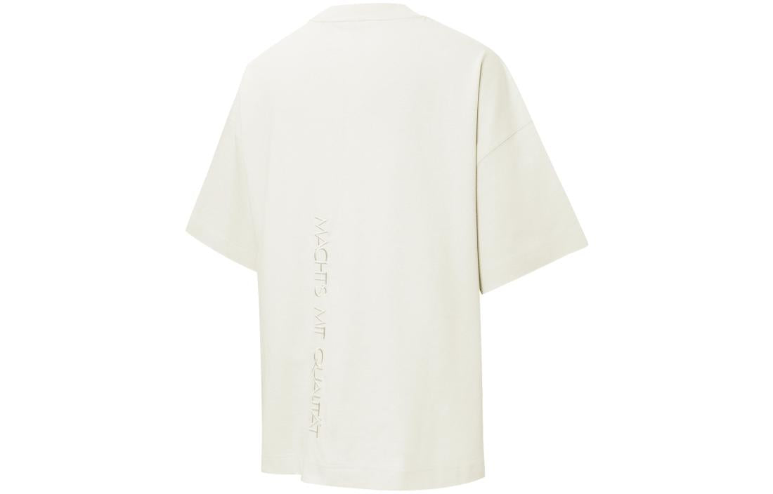 PUMA Logo Pocket T-Shirt 'Beige' 534670-65