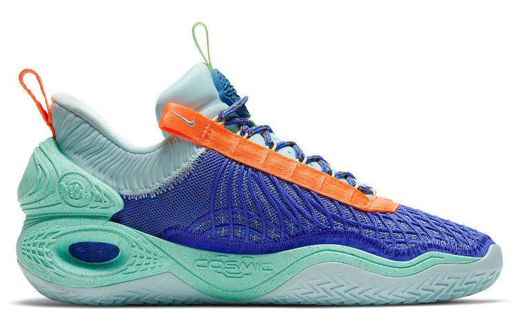 Nike Cosmic Unity EP 'Amalgam' DD2737-500