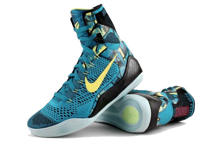 Nike Kobe 9 Elite 'Perspective' 630847-400