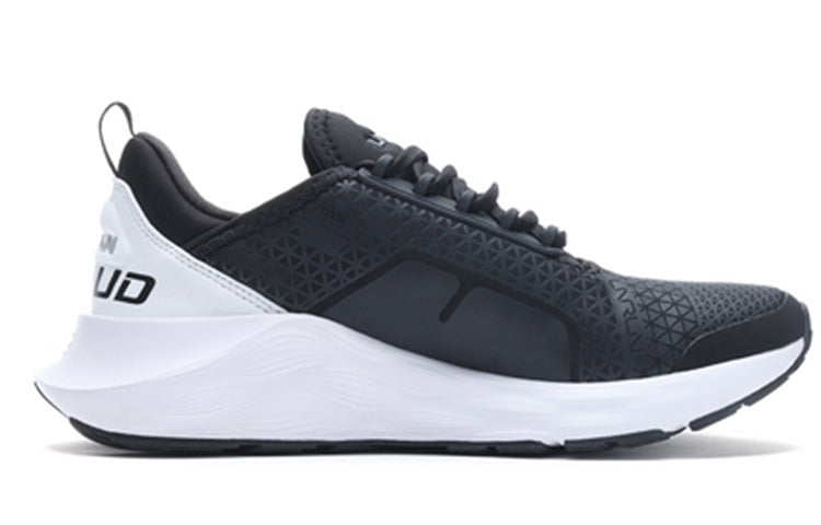 (WMNS) Li-Ning Element 'Black White' ARHQ064-1