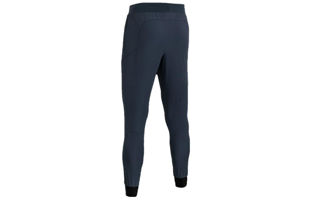 Under Armour Unstoppable Jogger 'Grey Black' 1352027-044