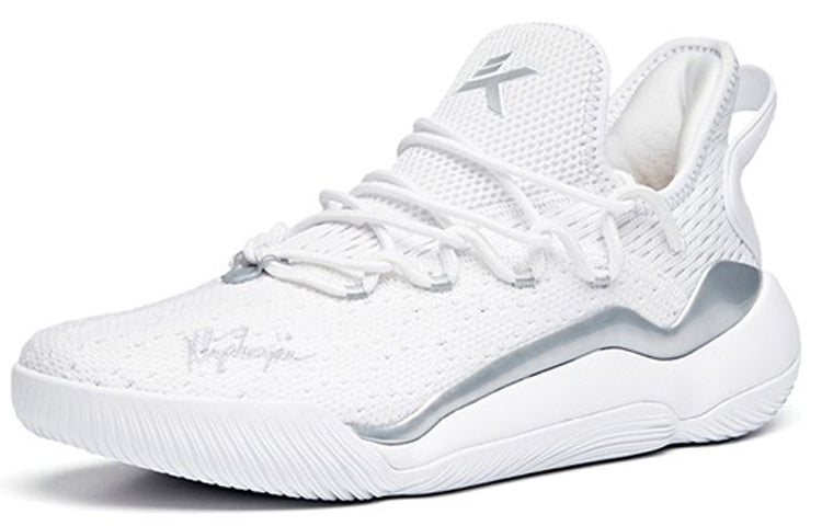 ANTA Light Cavalry 5 Low 'White Silver' 112021608-11
