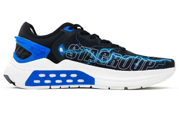 Li-Ning Furious Rider 5 x STA 'Black Blue' ARZR003-1