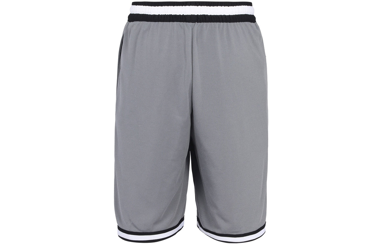 Nike Dri-fit Lacing Knit Loose Shorts Gray DH7161-065