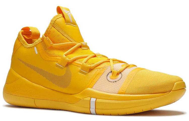 Nike Kobe A.D. Exodus 'Yellow' AT3874-701