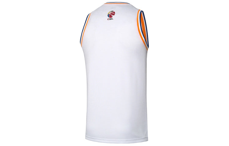 Li-Ning x CBA Shanghai Sharks Jersey 'White Orange' AAYQ397-1