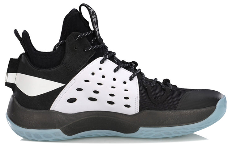 Li-Ning Sonic 7 Mid 'Black White' ABAP019-1