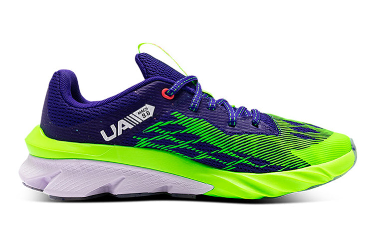 (GS) Under Armour Charged Blue/Green 3024098-500
