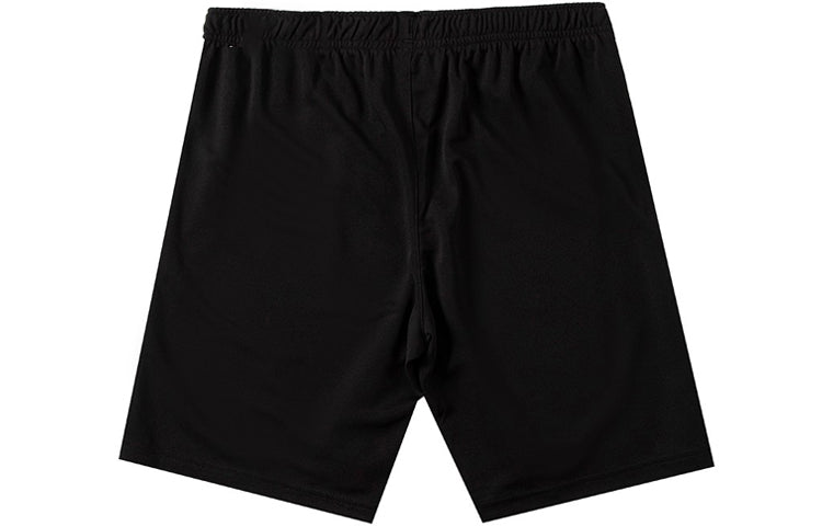 PUMA Running Shorts 'Black' 704942-04