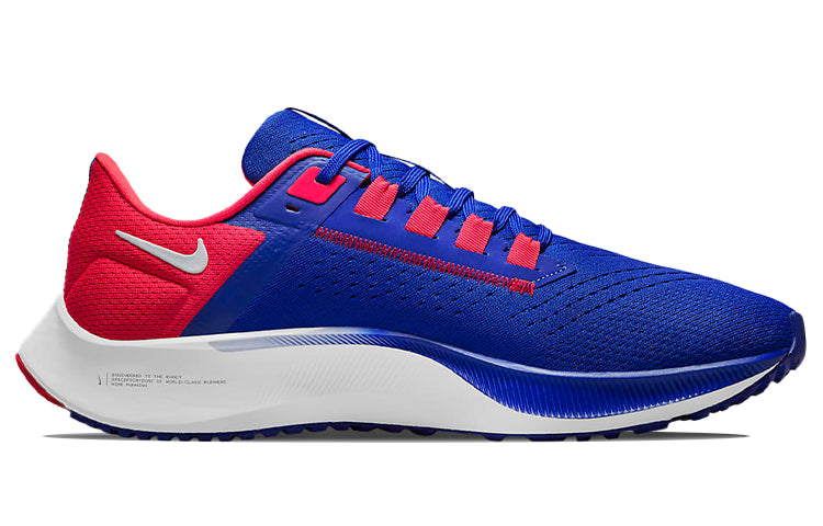 Nike x NFL Air Zoom Pegasus 38 'Buffalo Bills' DJ0842-400