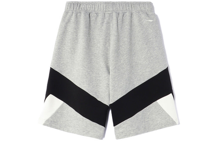 Li-Ning Color Block Graphic Shorts 'Grey Black' AKSR569-2