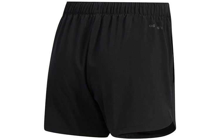 (WMNS) adidas neo W Cs Sports Black Shorts FN6443