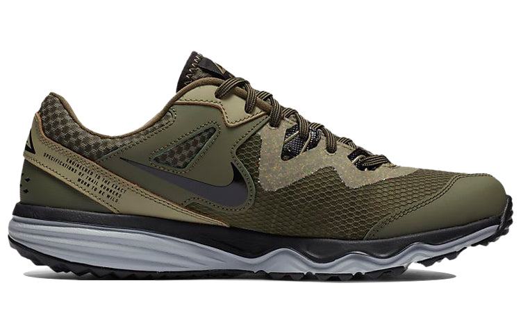 Nike Juniper Trail Black/Green CW3808-200