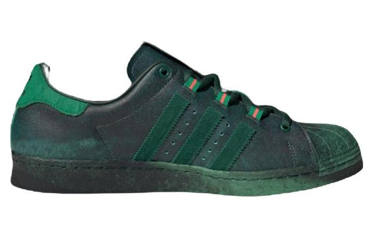 adidas originals Superstar 80s x Han Meilin 'Green' ID4382