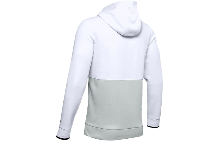 Under Armour Recovery Training Pullover Men's White 1344145-100