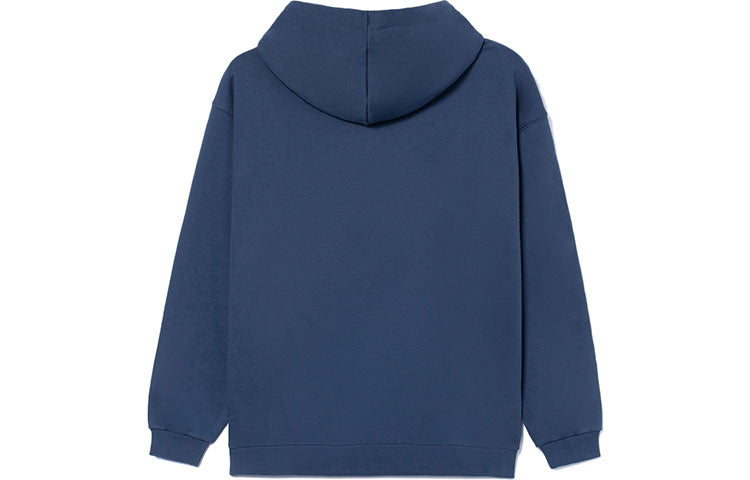 Li-Ning Box Logo Hoodie 'Navy' AWDR729-6