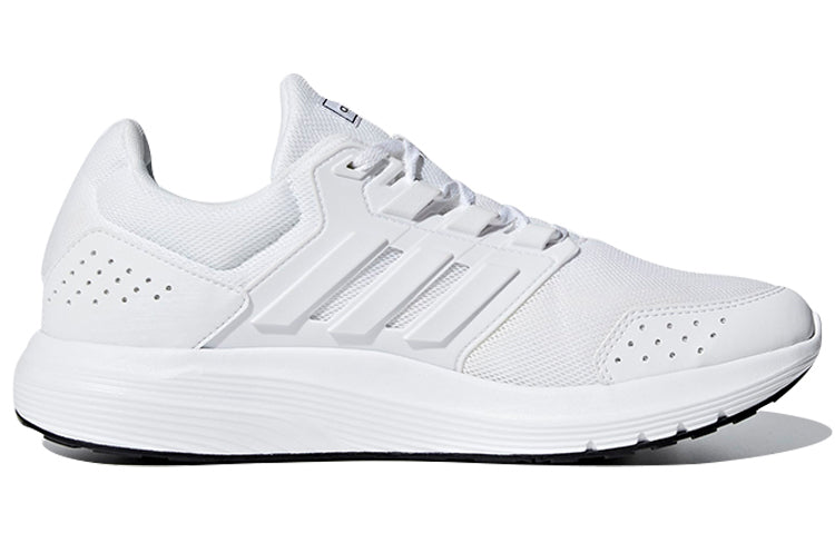 adidas Galaxy 4 'Footwear White' F36161