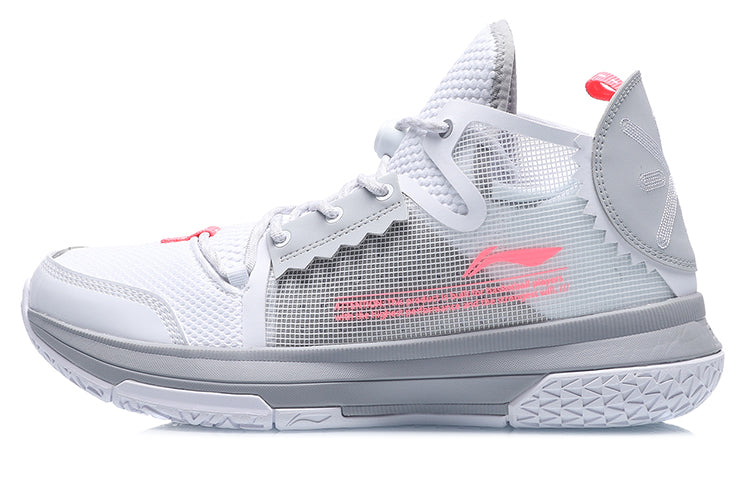 Li-Ning Wade Wowls 'White Grey' ABBQ007-4