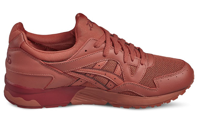 ASICS Gel-Lyte 5 'Brown Red' H7N2L-2727