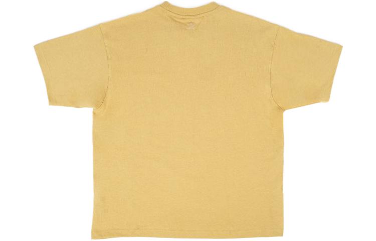 adidas x Pharrell Humanrace Small Logo T-Shirt 'Tan' HG1805