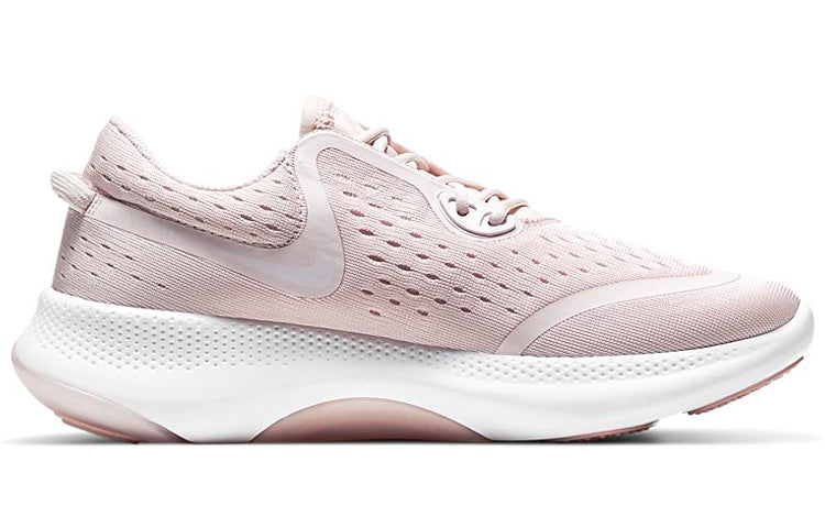 (WMNS) Nike Joyride Dual Rose-Pink CD4363-602