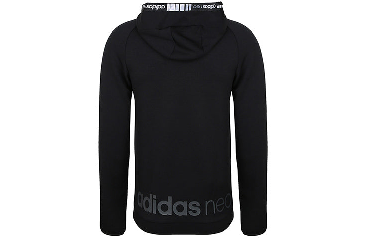 Men's adidas Cozy Casual Sports Black DW8142
