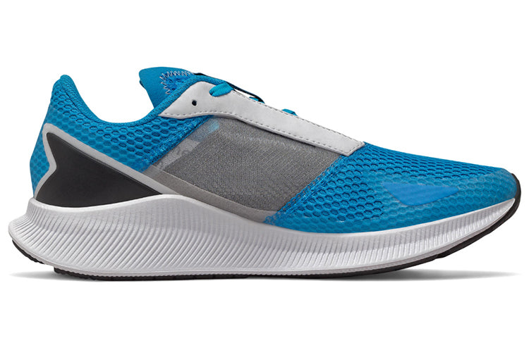 New Balance FuelCell Flite MFCFLLV
