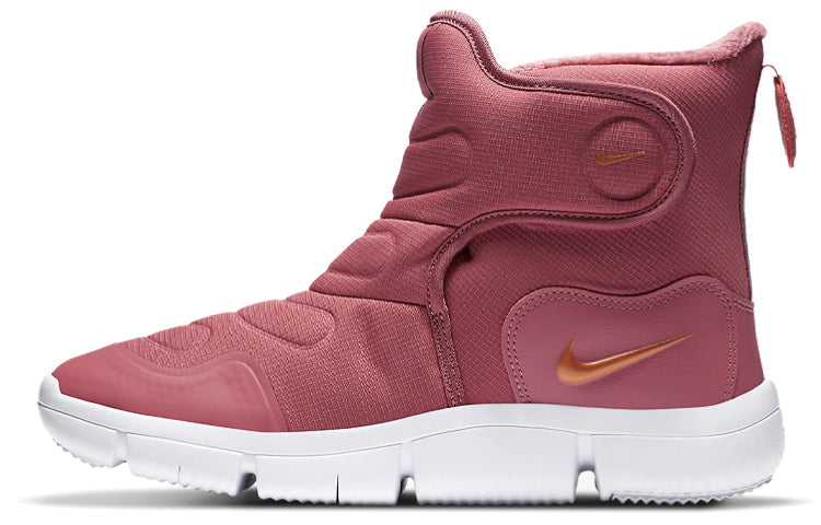 (GS) Nike Novice Boot Pink/Red AV8337-600