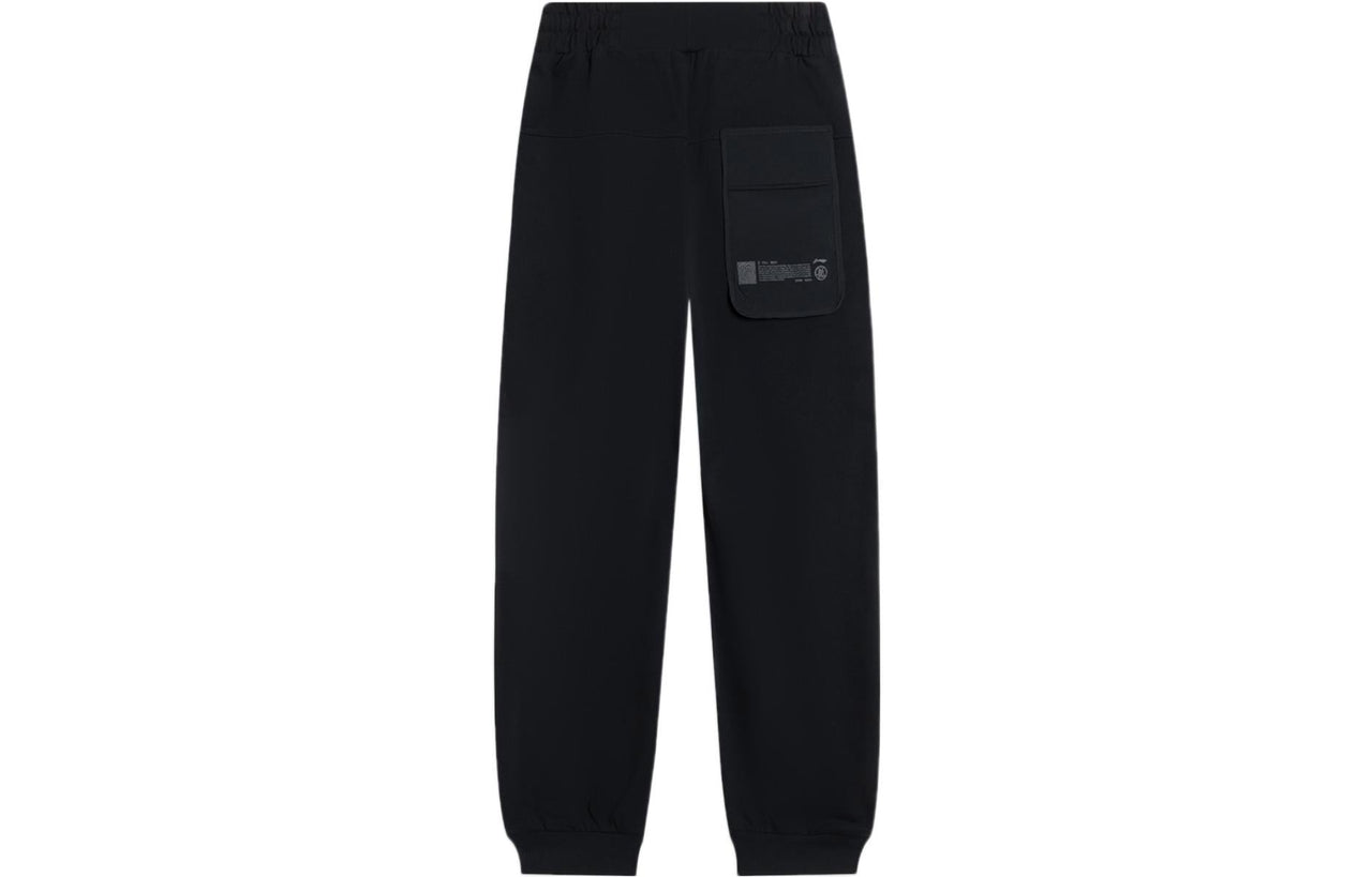 Li-Ning x Jackie Chan Kung Fu Joggers Pants 'Black' AKLSC17-1