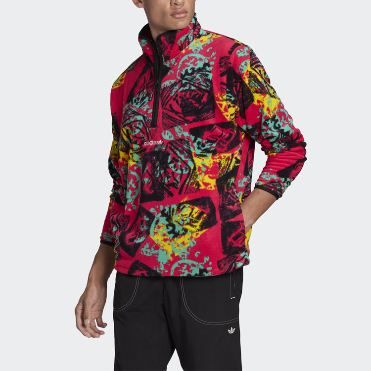 adidas originals MENS Adv Hz Aop Logo Printed Half Zip Fleeced Stand Collar Multicolor GP5926