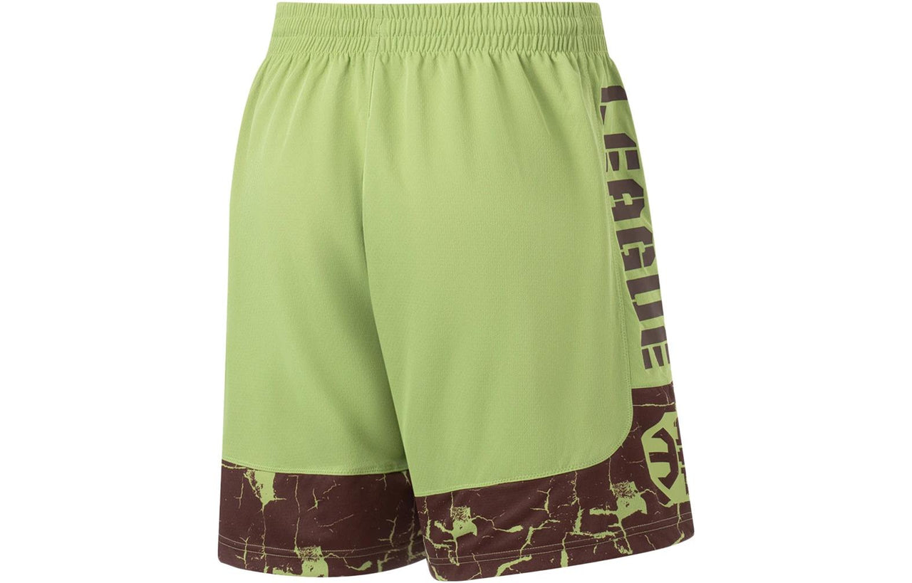 Li-Ning BadFive Basketball Reversible Shorts 'Moss Green' AAPT011-3