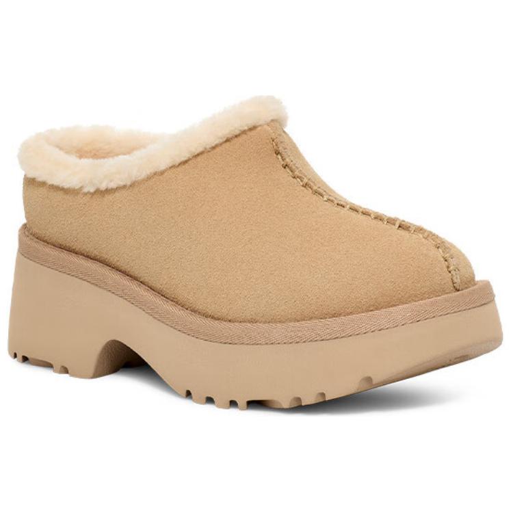 (WMNS) UGG New Heights Cozy Clog 'Mustard Seed' 1162510-MDSD