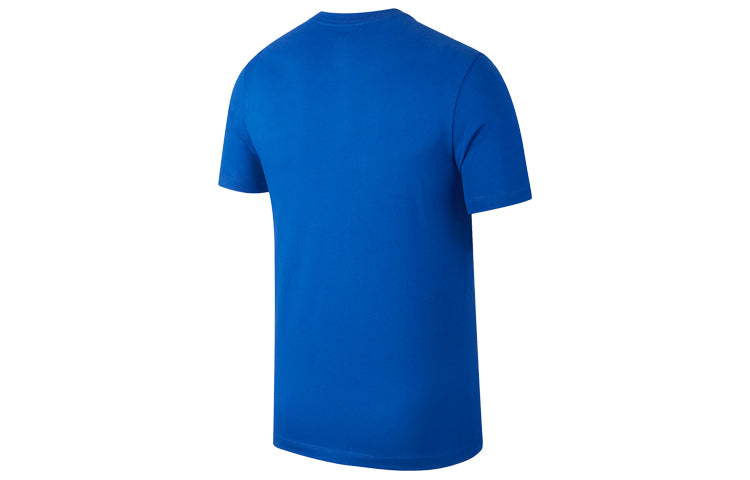 Nike Dri-Fit Winner Alphabet Printing Basketball Short Sleeve Blue CD1281-480