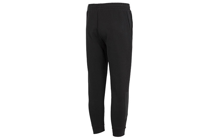 adidas Mh Slim Knpnt HN8984