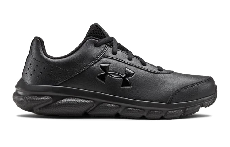(GS) Under Armour Assert 8 Uniform Synthetic 3022697-001