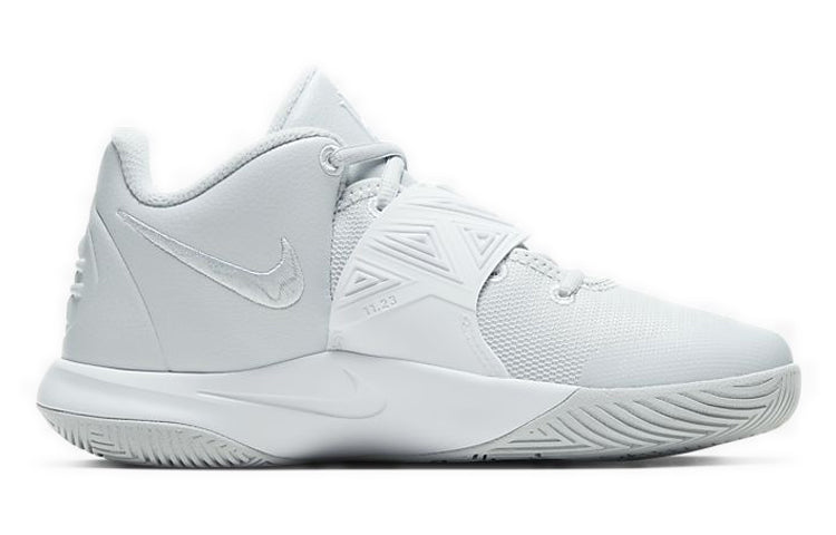 (GS) Nike Kyrie Flytrap 3 'White Gold' BQ5620-007