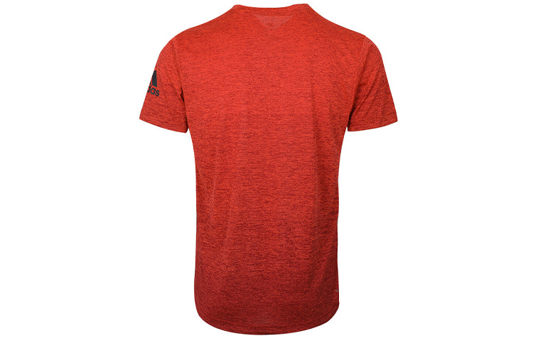 adidas FreeLift gradi Training Sports Short Sleeve Orange EH4581