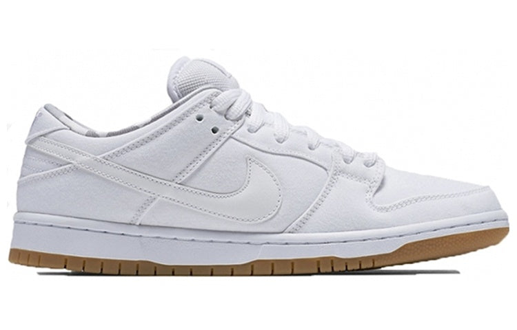 Nike SB Dunk Low 'Tokyo' 2015 304292-110