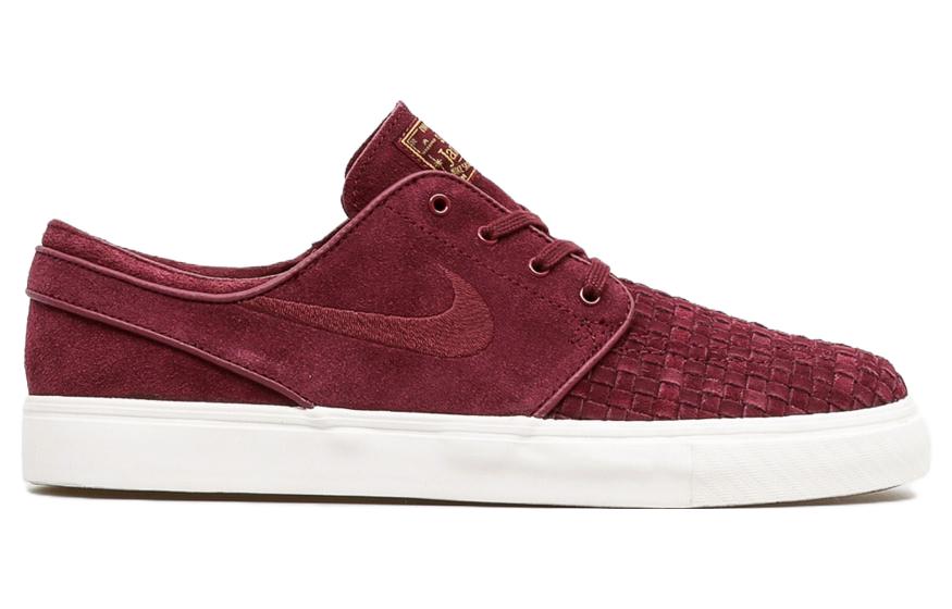 Nike SB Stefan Janoski Elite 'Night Maroon' 725074-661