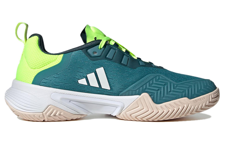 (WMNS) adidas Barricade 'Arctic Fusion' IG5468
