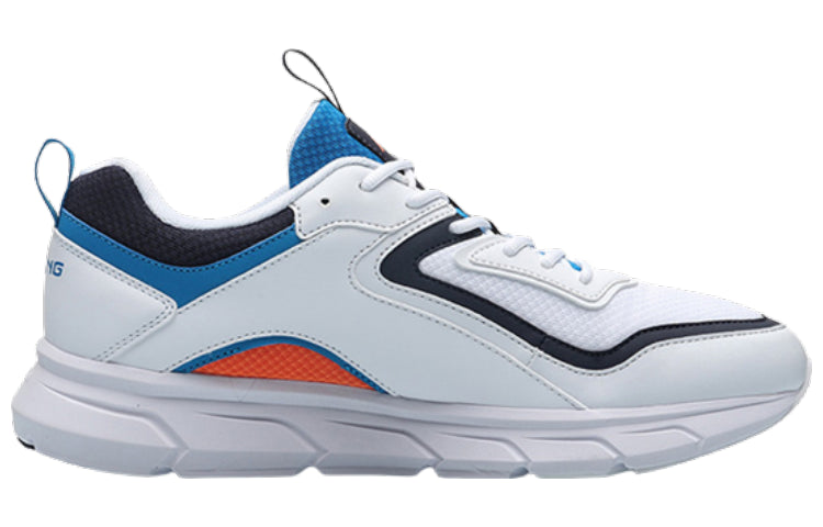 Li-Ning R-267 Running ARHP267-2