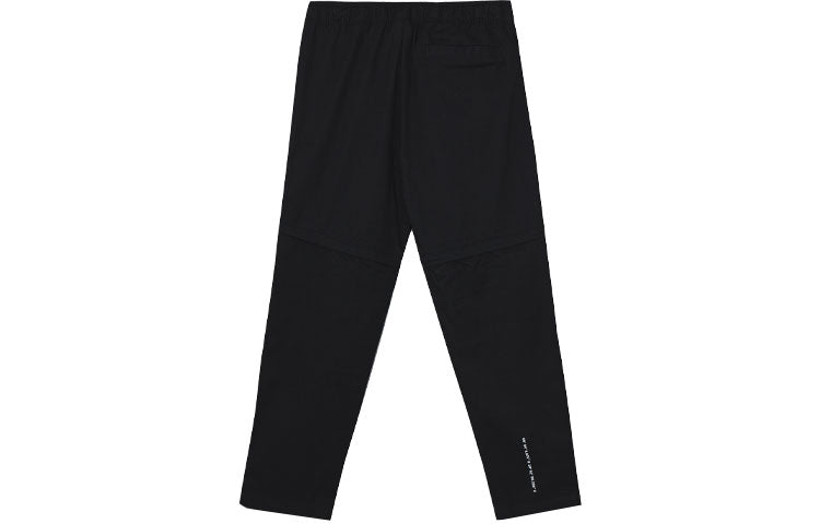 adidas originals Snow Mountain Series Retro Casual Sports Long Pants Black GV0932