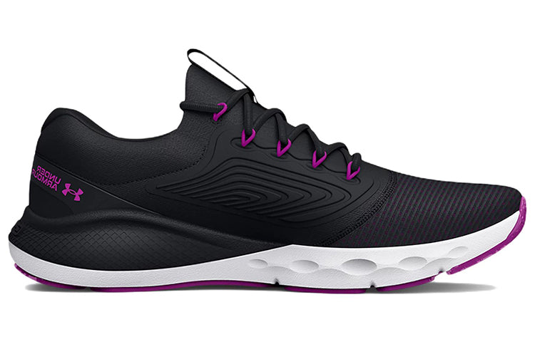(WMNS) Under Armour Charged Vantage 2 Ice 'Black Strobe' 3025429-001