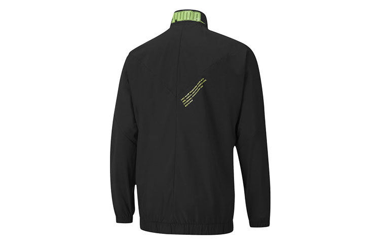 PUMA x First Mile Xtreme Woven Training Jacket 'Black' 519455-01