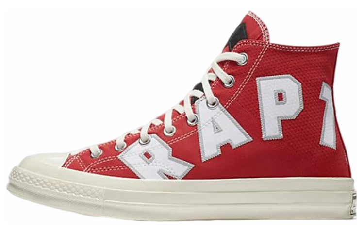 Converse Chuck Taylor All Star Premium Hi 'Toronto Raptors' 159388C