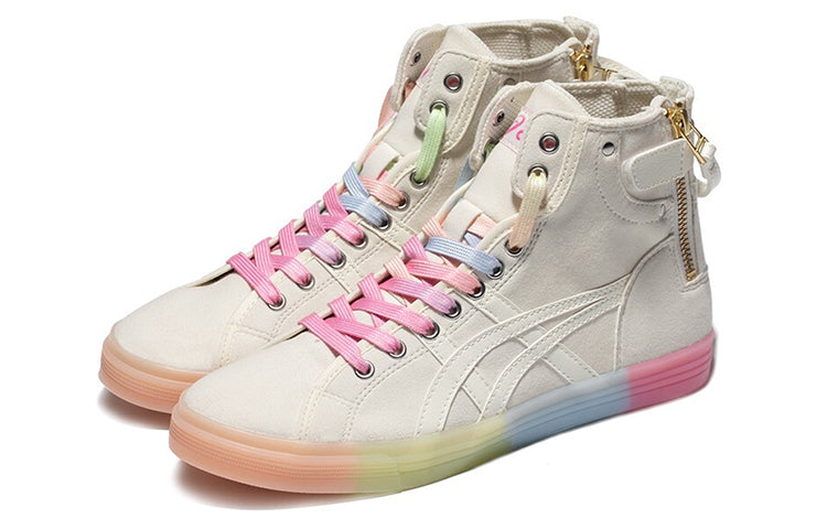(WMNS) ASICS Double Clutch Milk White Retro Casual High Board Shoe 'White Pink' 1202A079-101