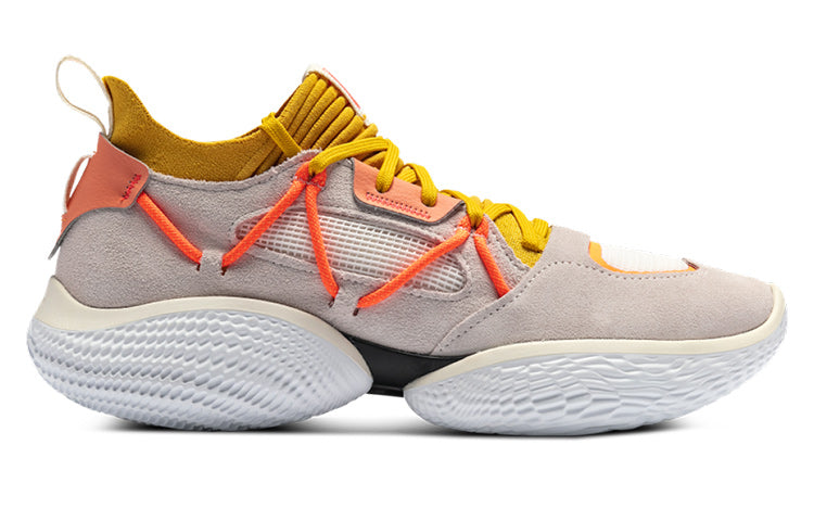 Under Armour Curry Flow Cozy 'Ivory Zeppelin Yellow' 3023815-108