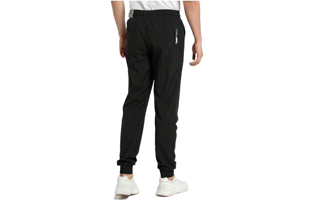 PUMA Nu-Tility Sweatpants 'Black White' 585260-01
